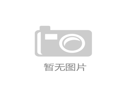 广元到滕州货运专线