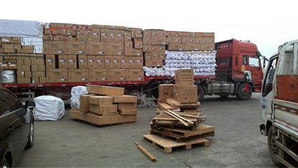 贵阳到黑龙江物流公司运输价格(图1)