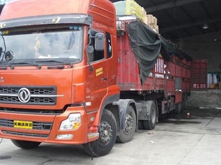 ​南充到辽宁物流公司收费标准