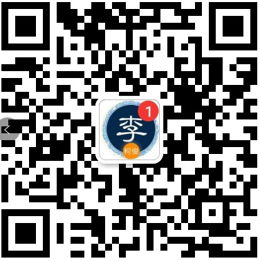 内江到荔波县物流多少钱 内江到荔波县物流多少钱(图1)
