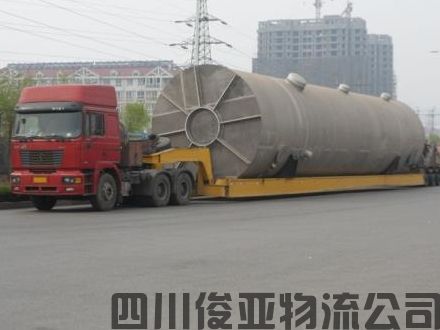 塔城市在途 内江到塔城市物流专线(图2)