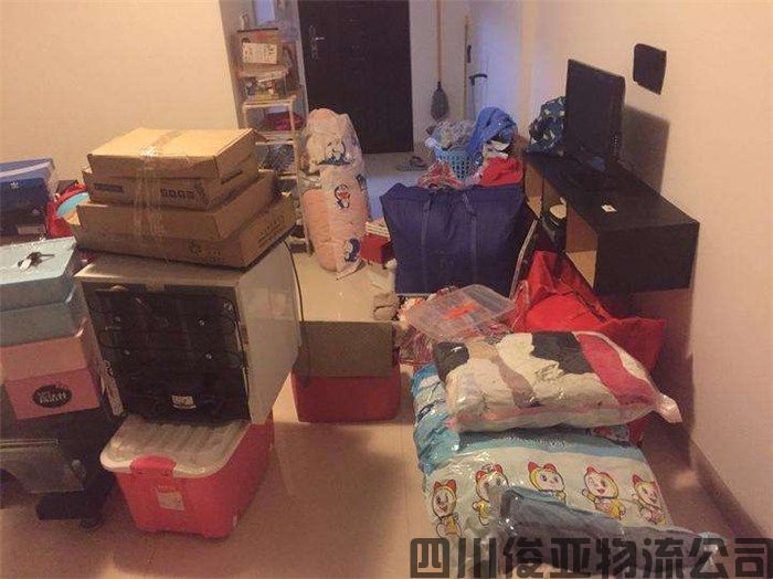 巴彦县在途 内江到巴彦县物流公司地址(图2)