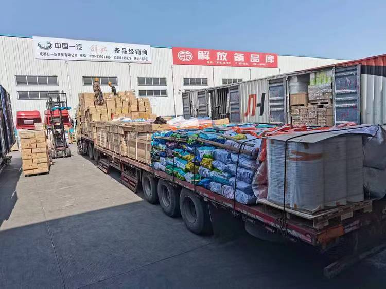 内江到汪清县物流公司多少钱 内江到汪清县物流公司多少钱(图1)