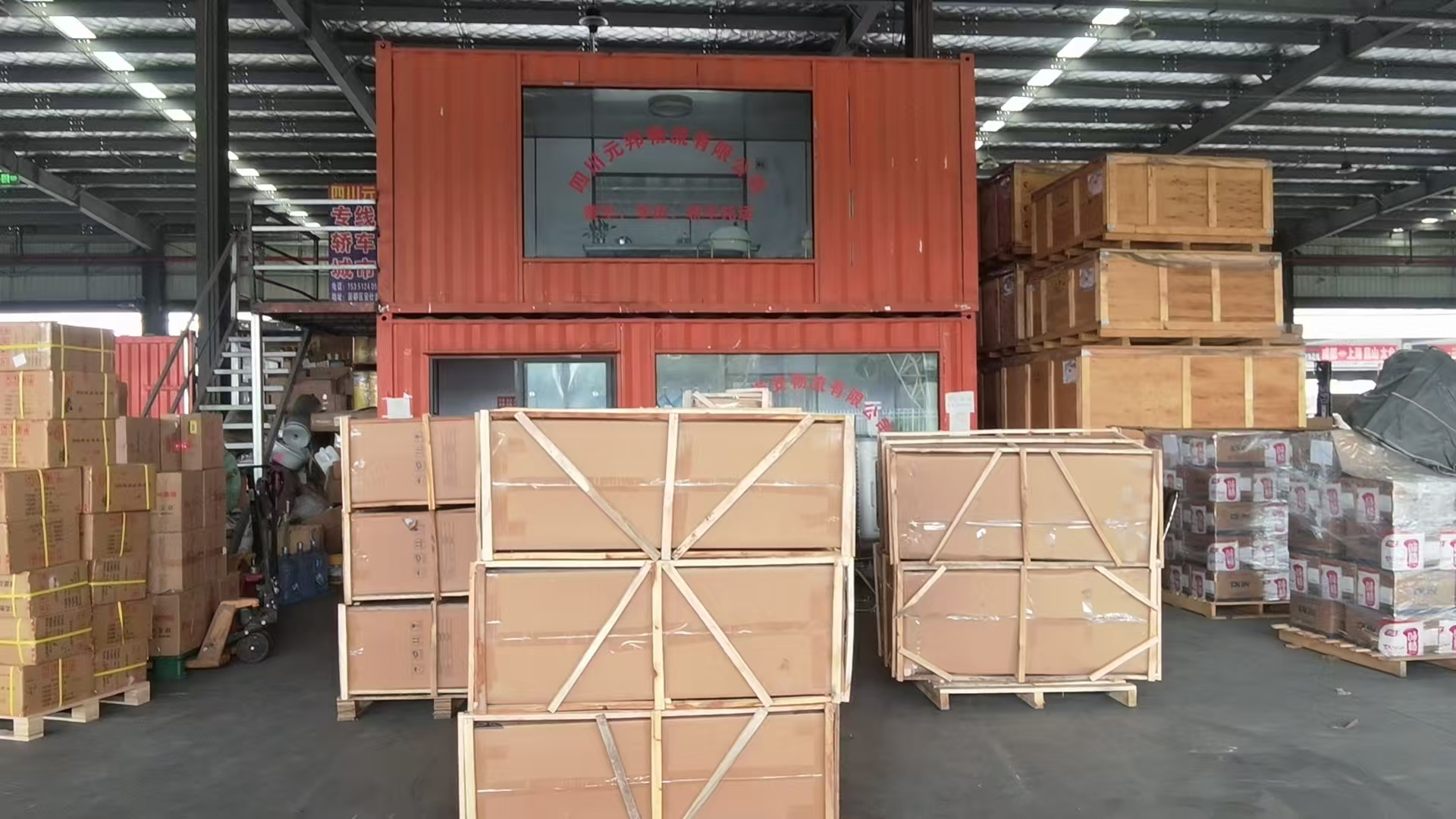 绵阳到保德县物流专线家具托运(图2)