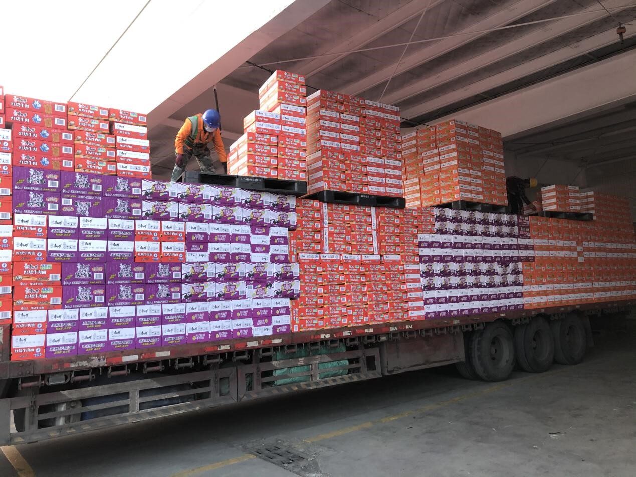 绵阳到封丘县物流专线食品运输托运(图2)