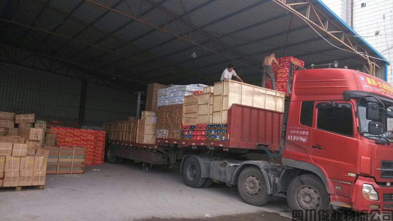 ​绵阳到阿克苏物流公司怎么收费(图1)