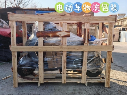 绵阳到大庆电瓶车托运-电动车物流专线运输