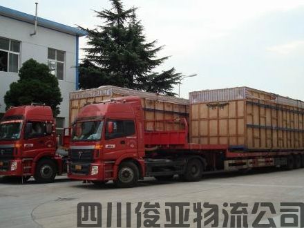 成都到泰安物流公司每天发车