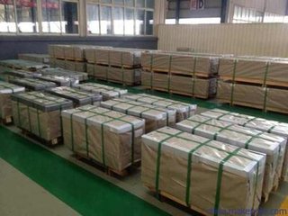 德阳到绵竹物流公司运费查询(图1)