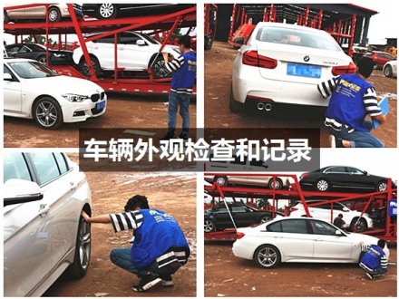 成都到乌鲁木齐轿车托运_私家车托运每天发车