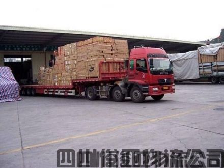 绵阳到上海物流专线怎么收费